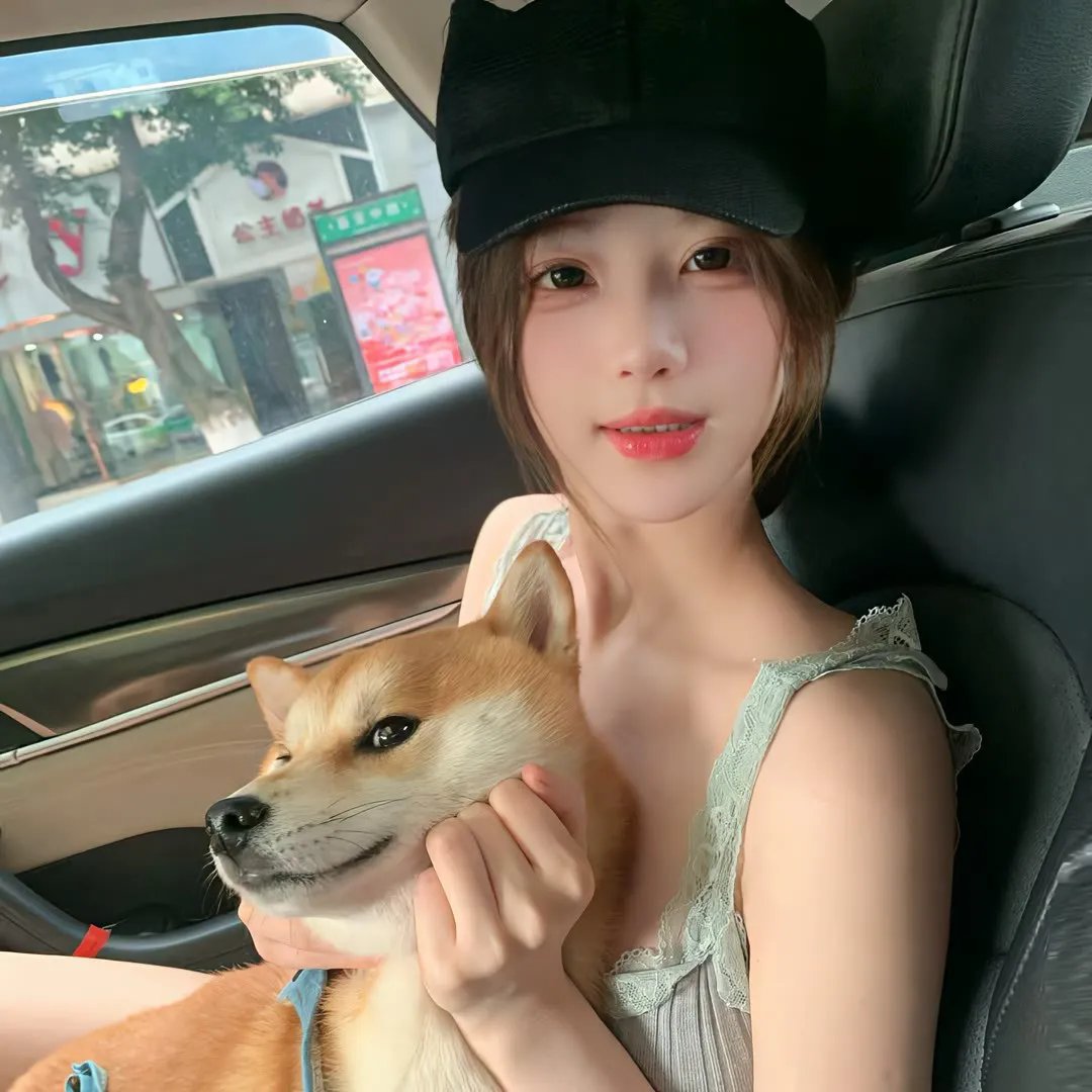 寻枪