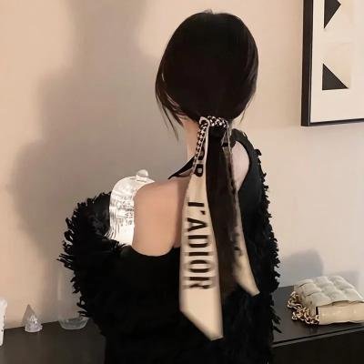 玛丽娅·夏德莱纳