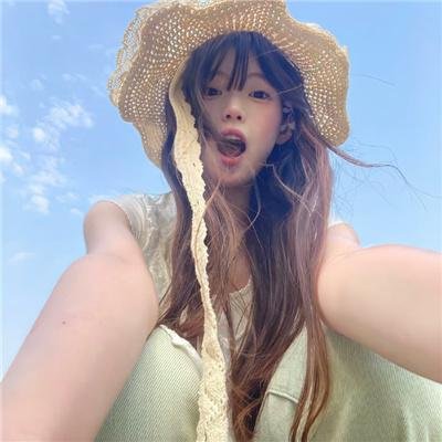 对不起,我爱你